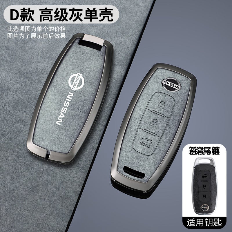 Direct Selling For Nissan Teana Key Set 2023 New Xuanyi Qijun Epower Aria Nissan Men And Women - Image 1